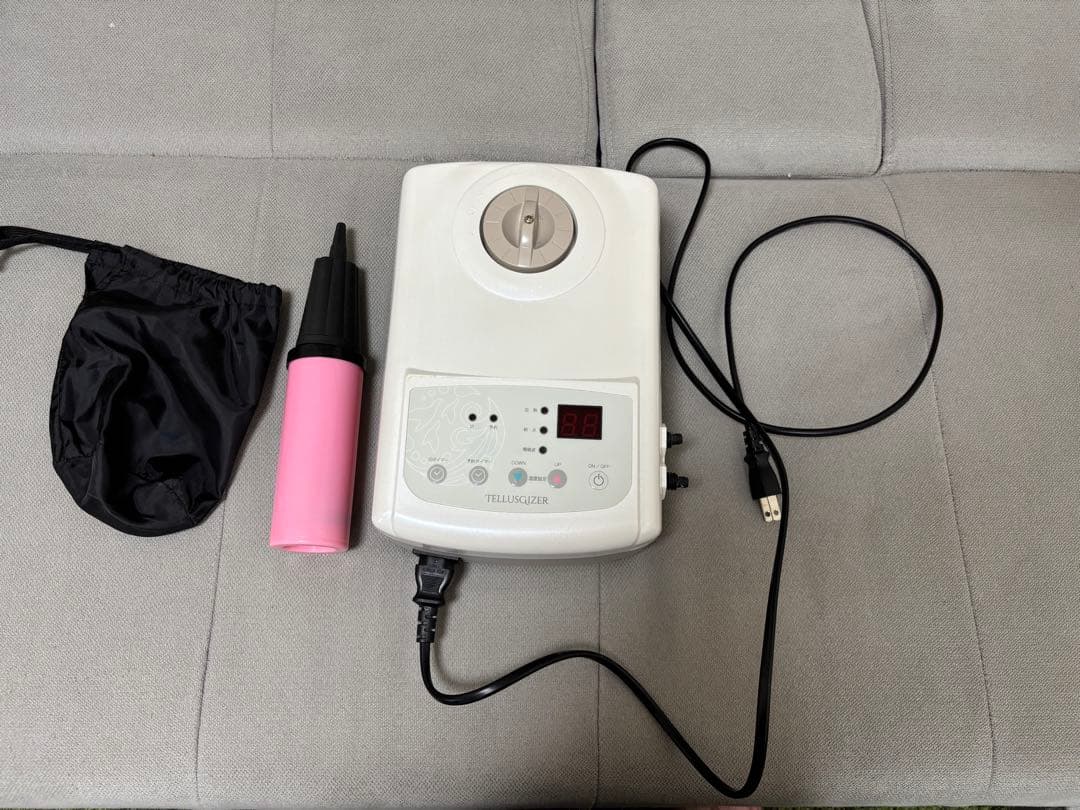 ボディ・フェイスケア TELLUSGAZER