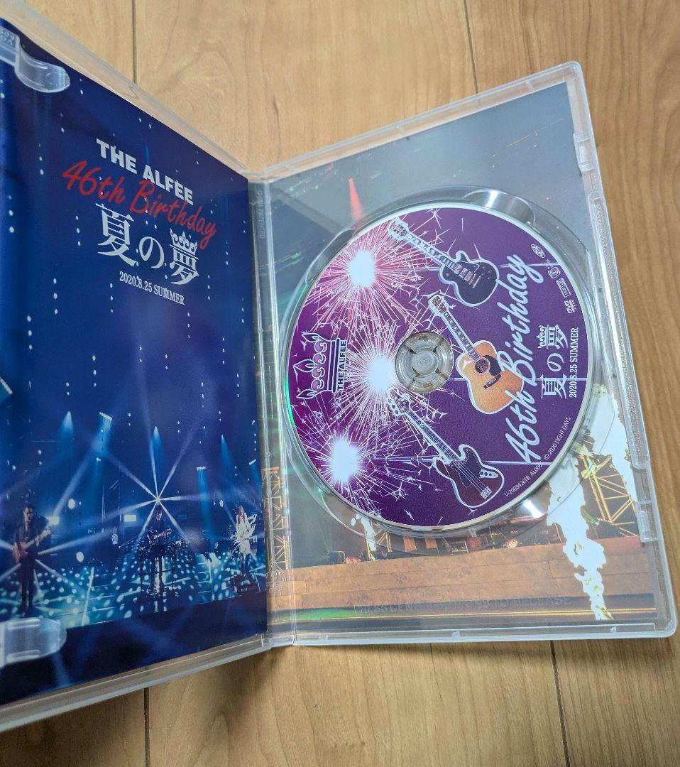 THE ALFEE 46th birthday 夏の夢 DVD　8.25
