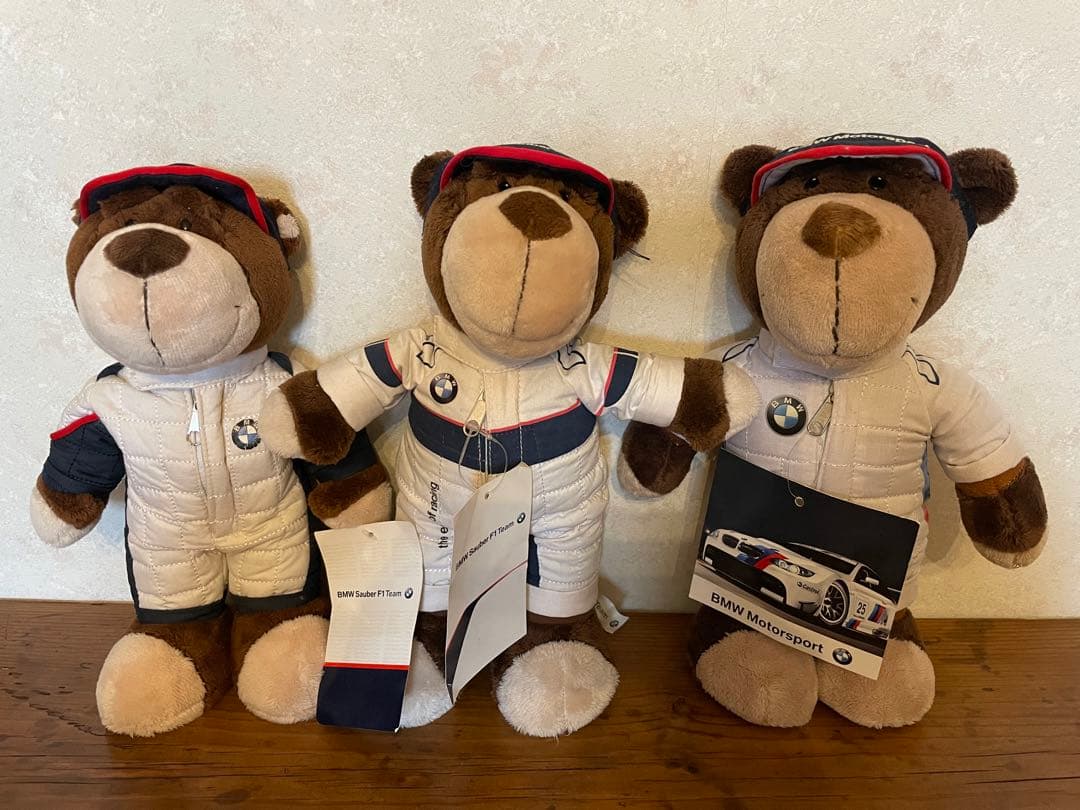 あ*ー様  ぬいぐるみ　３つセット