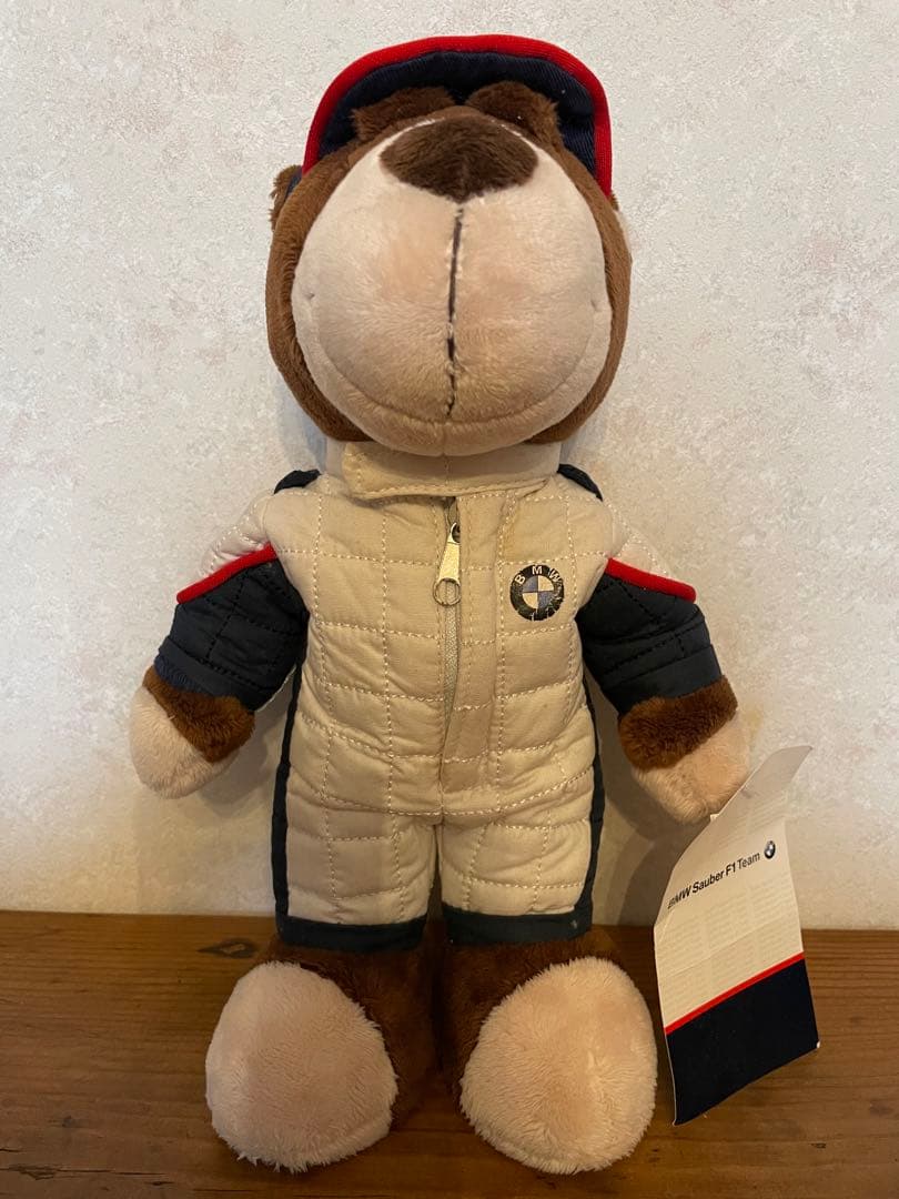 あ*ー様  ぬいぐるみ　３つセット