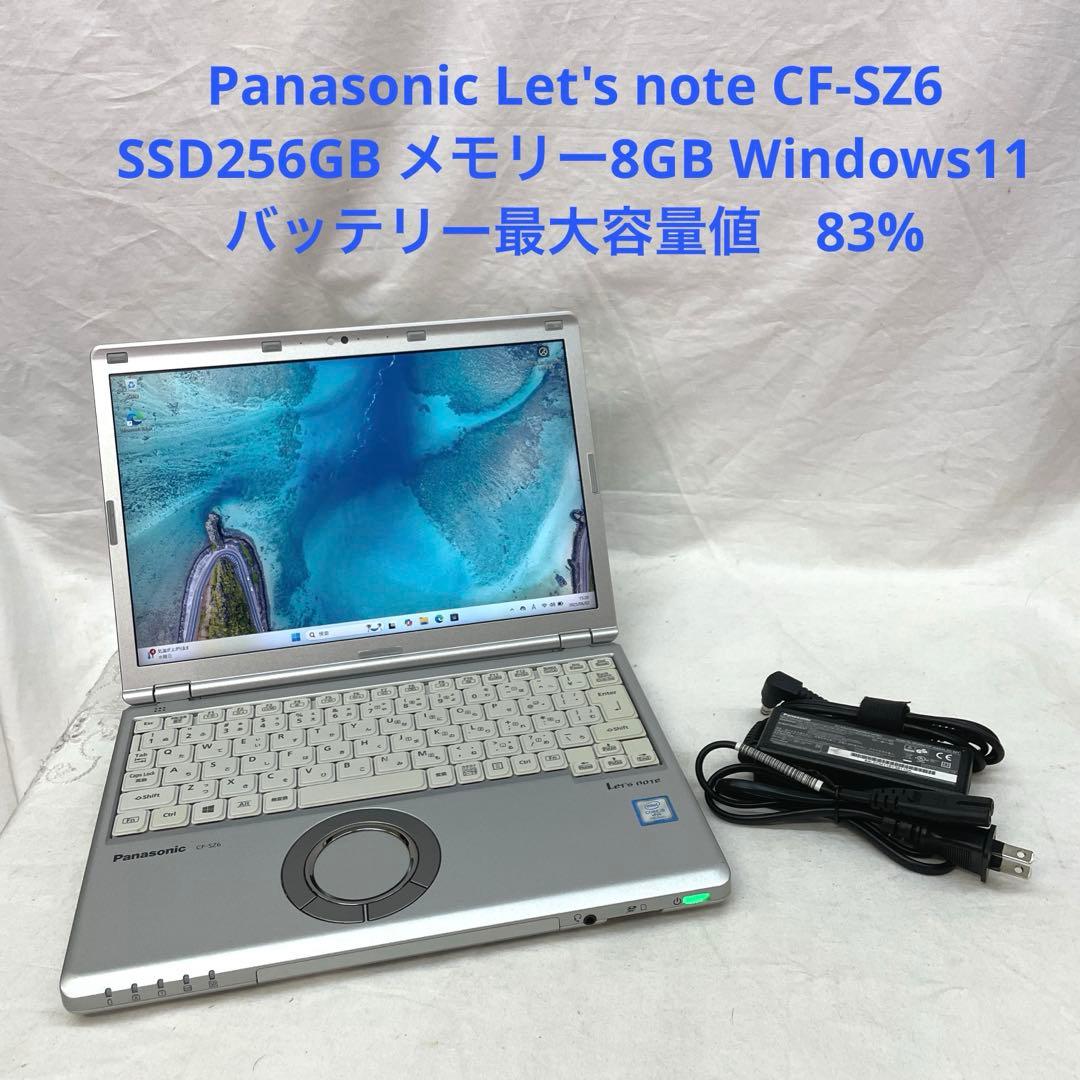 Let's note CF-SZ6 SSD256GB メモリー8GB #5