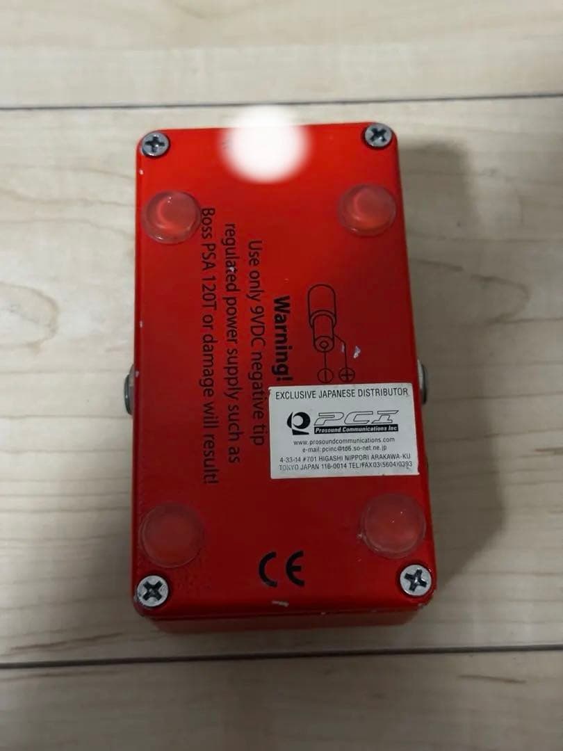 Xotic BB Preamp 初期　三桁シリアル