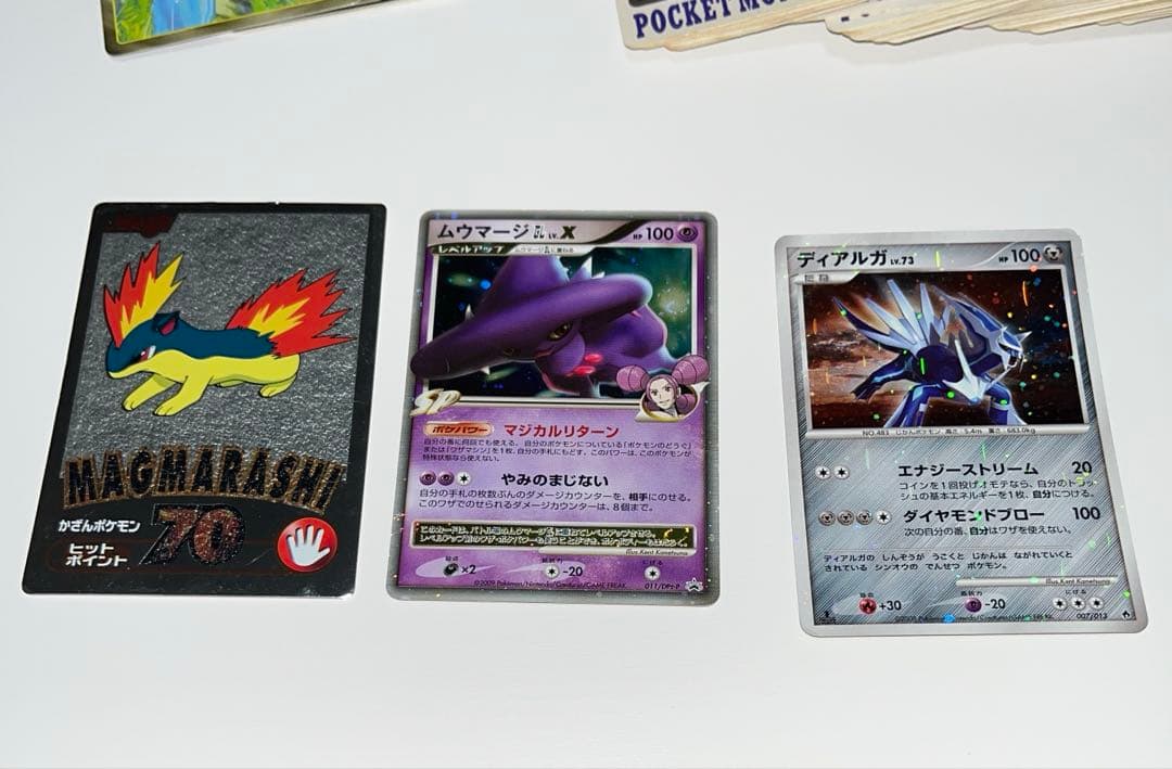 b*0様 ポケモンカード　Meiji シール　ステッカー　ポケモンカードダス　ゲ