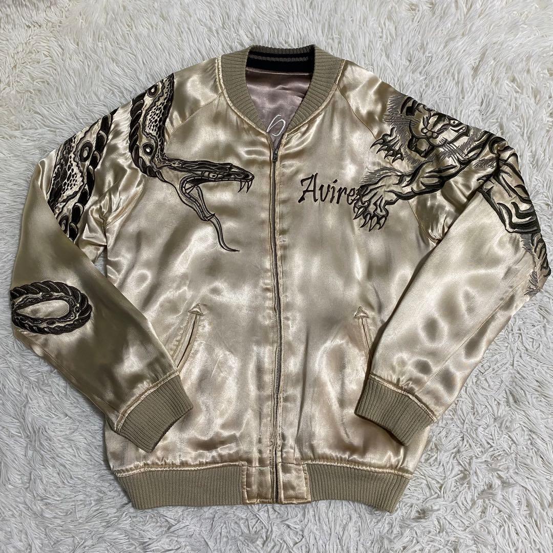 AVIREX スカジャン リバーシブル 鷹 虎 蛇 刺繍 XLサイズ