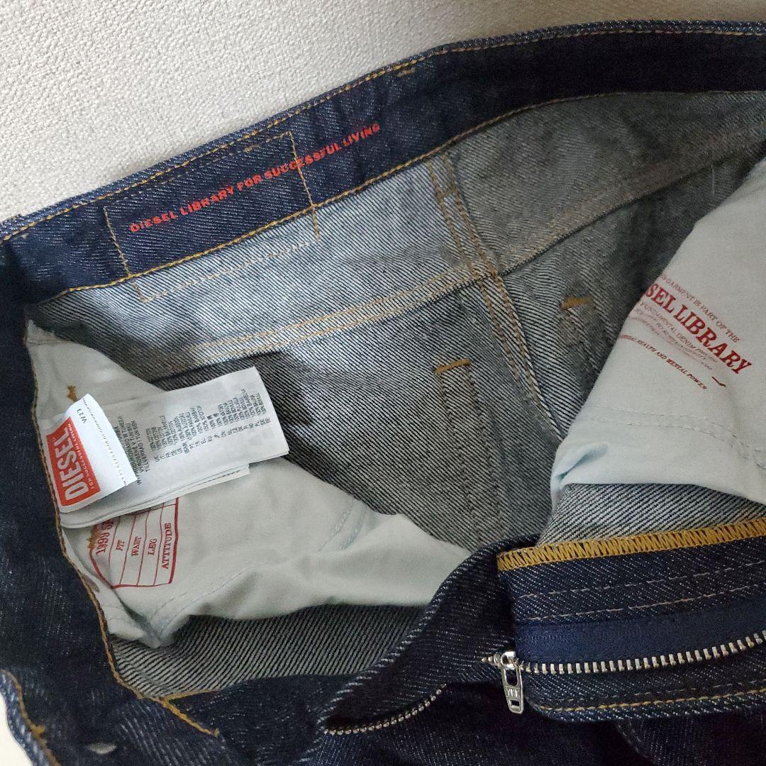 ムーミン様　DIESEL 1999 デニム　ワイドパンツ　ストレート