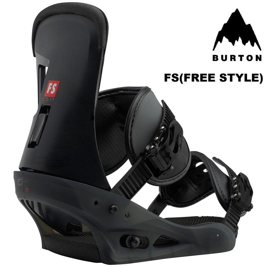030バートンBURTON FREESTYLE 新品Sビンディングバインディング