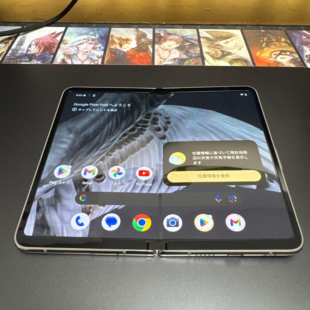 SIMFREE Pixel Fold 国内版 Porcelain G0B96