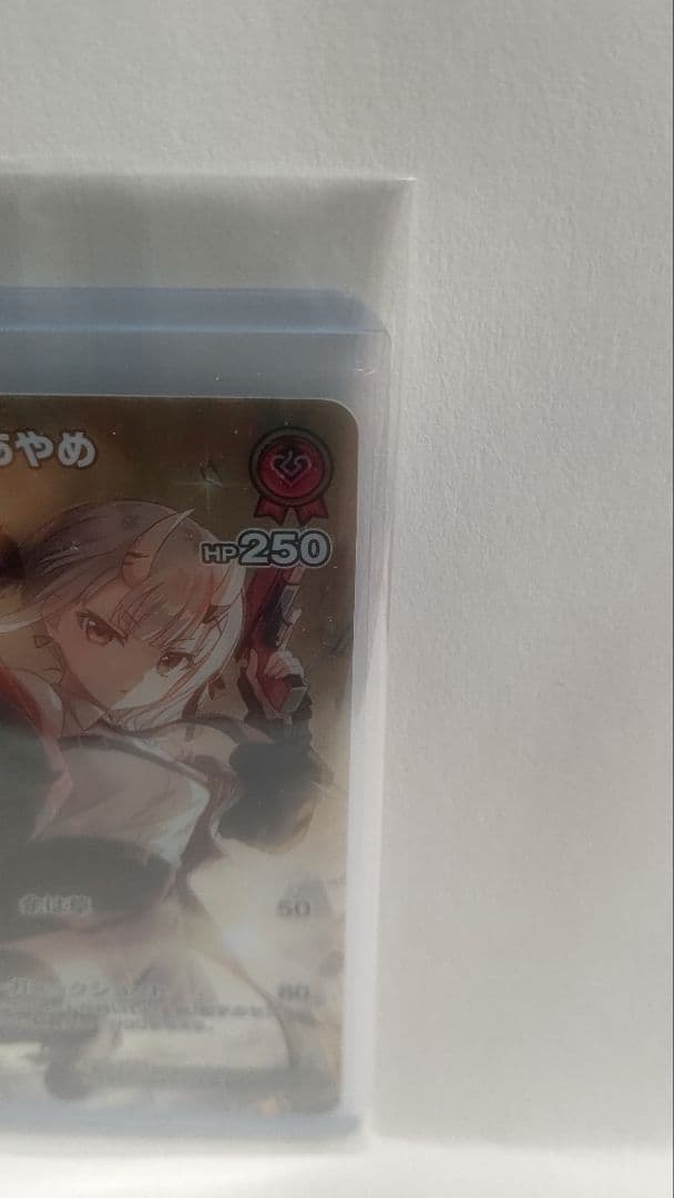 百鬼あやめ1st Buzz ur ホロカ