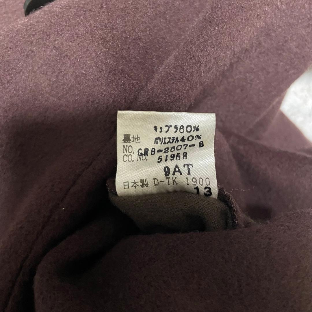 アンゴラ48%【HIS MISS】マキシ丈ダブルチェスターコート 日本製 茶XL