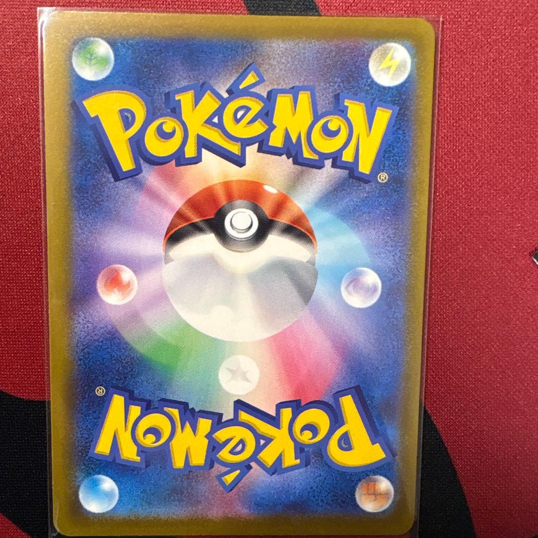 ポケモンカード トレーナーカードセット トウコsar、アイリスの闘志sar