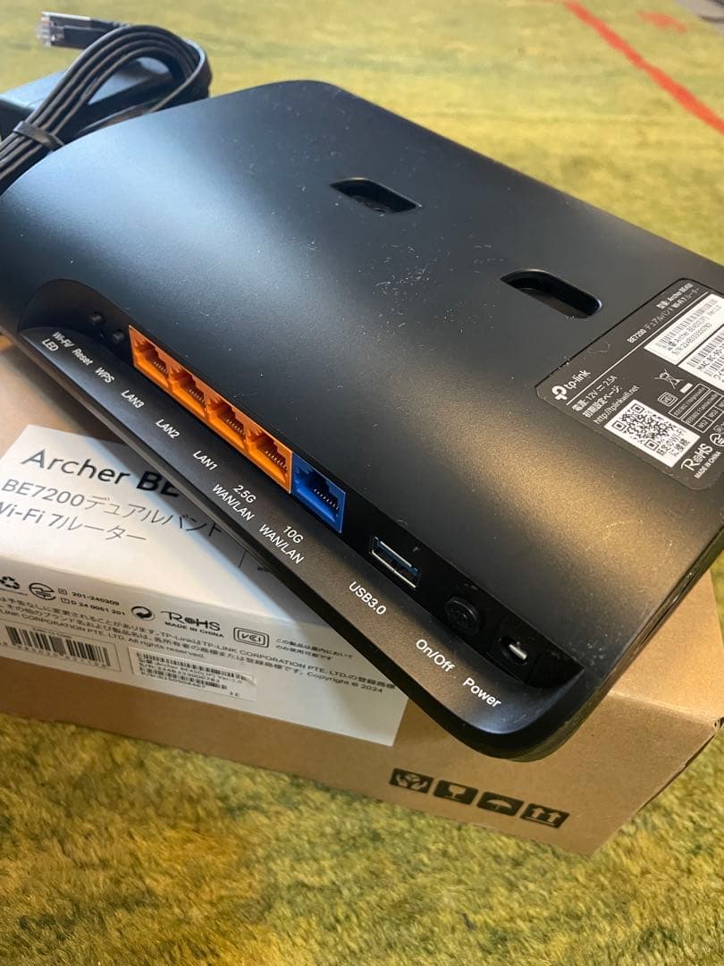 TP－LINK Wi－Fi 7 デュアルバンド　ルーターArcher BE450