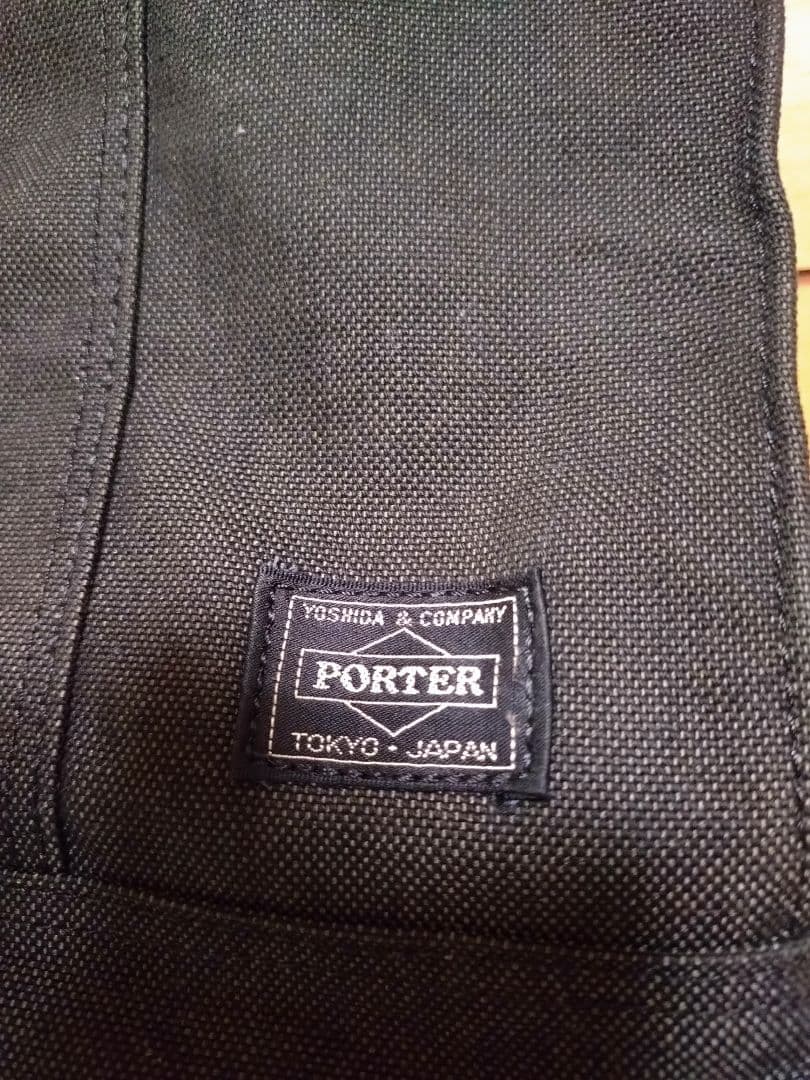 PORTER SMOKY ポーター トートバッグ M 吉田カバン