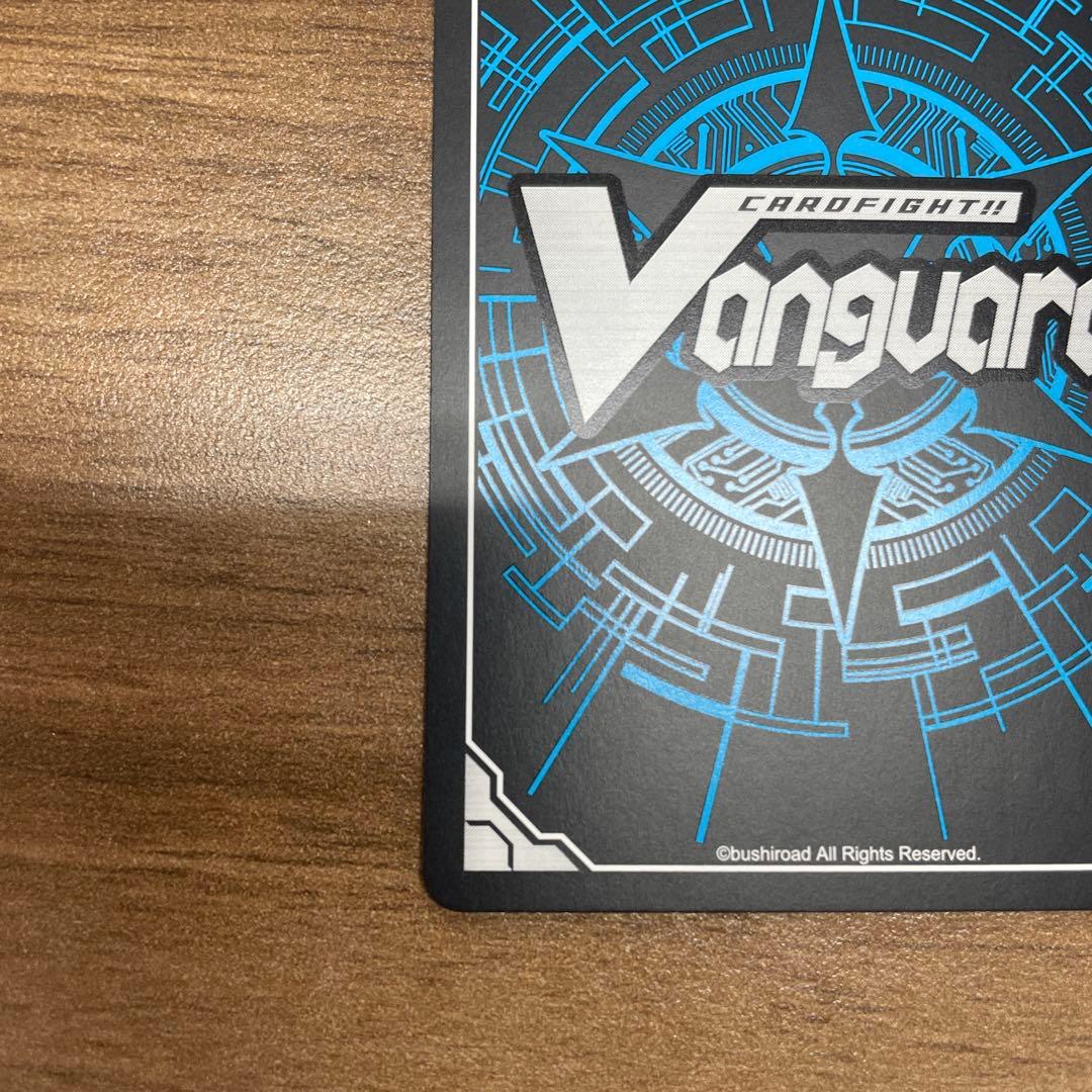 か*と様 御薬袋ミレイ　PR D-PR/471 ドラゴンエンパイア