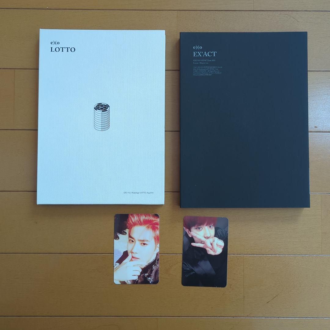 EXO CD19点セット 全トレカ付き