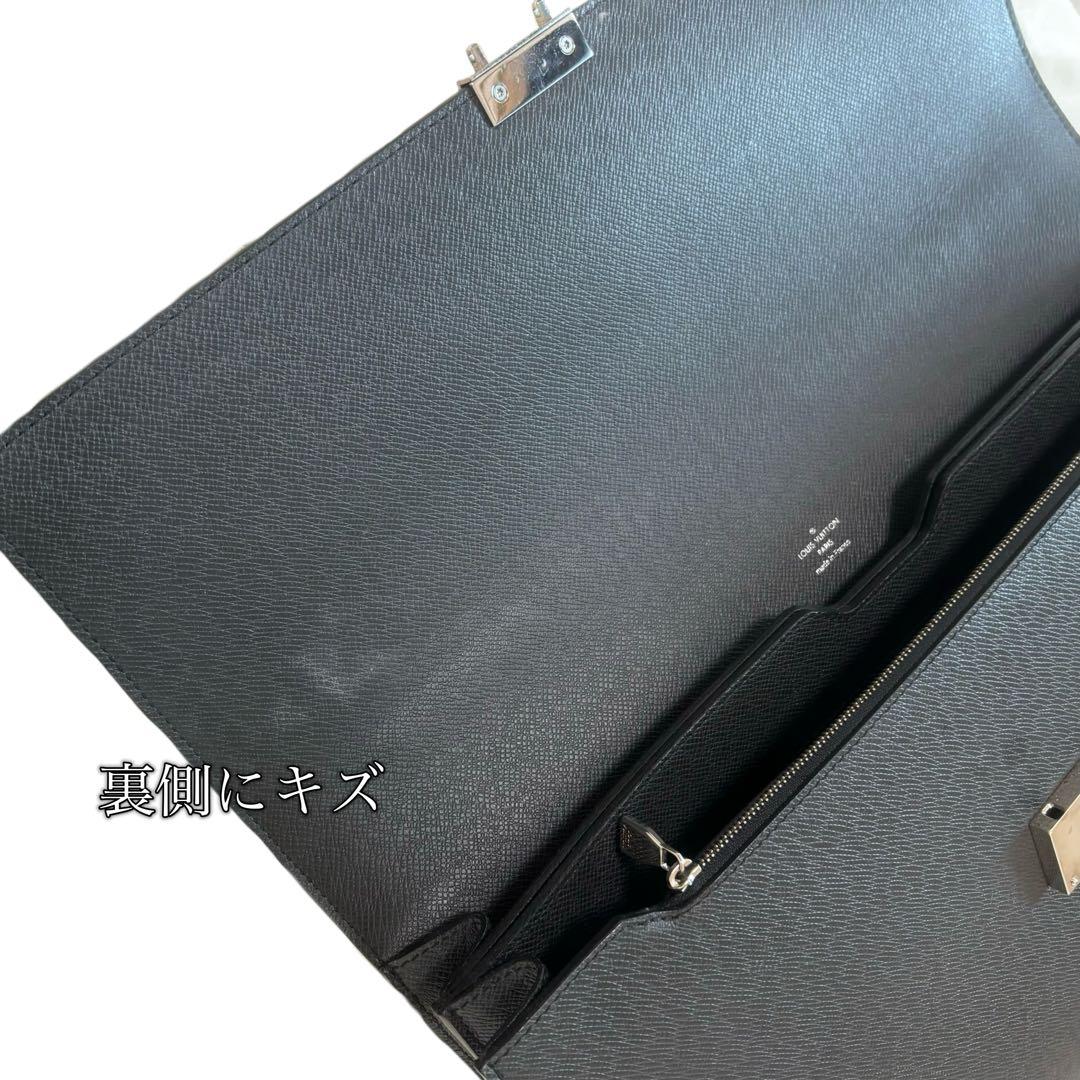 ルイ ヴィトン ビジネスバッグ ネオ ロブスト 2 アルドワーズ タイガ