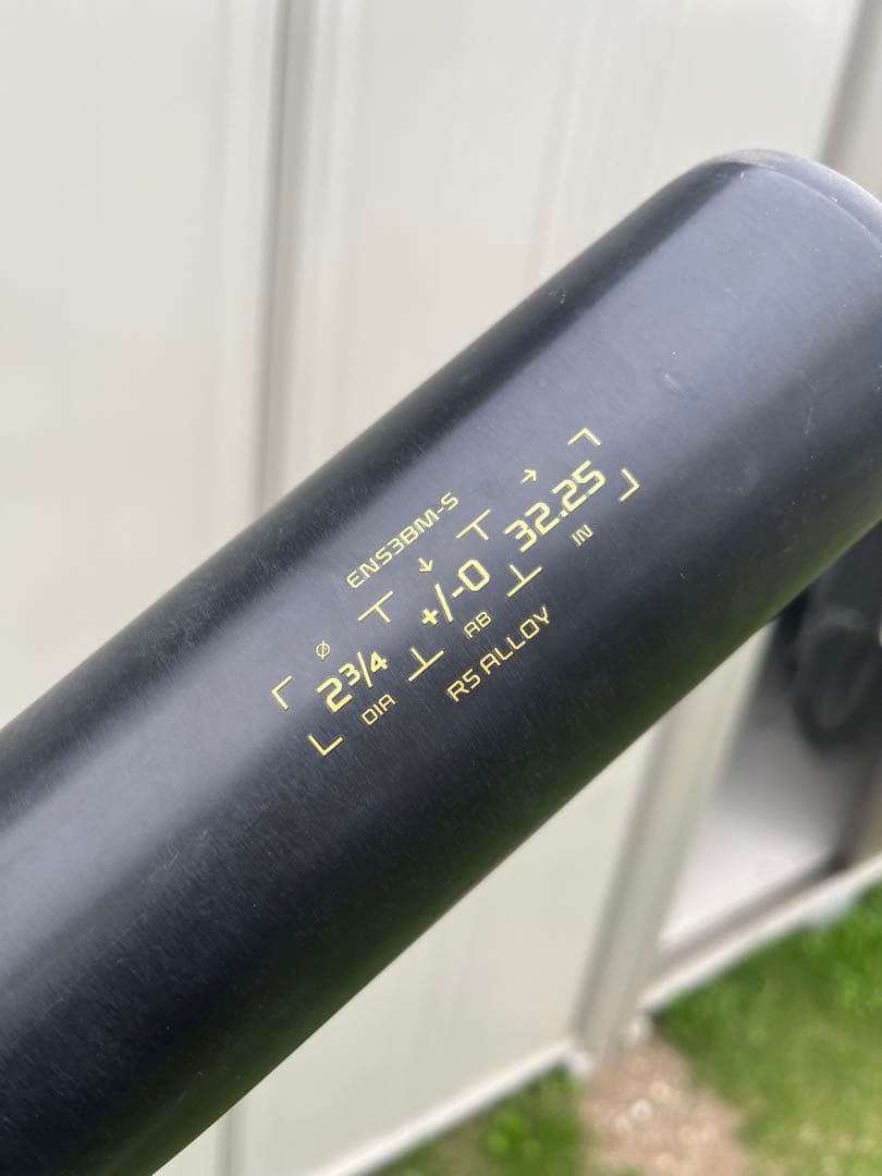 EASTON BLACK Magic 軟式用バット 82cm 720㌘