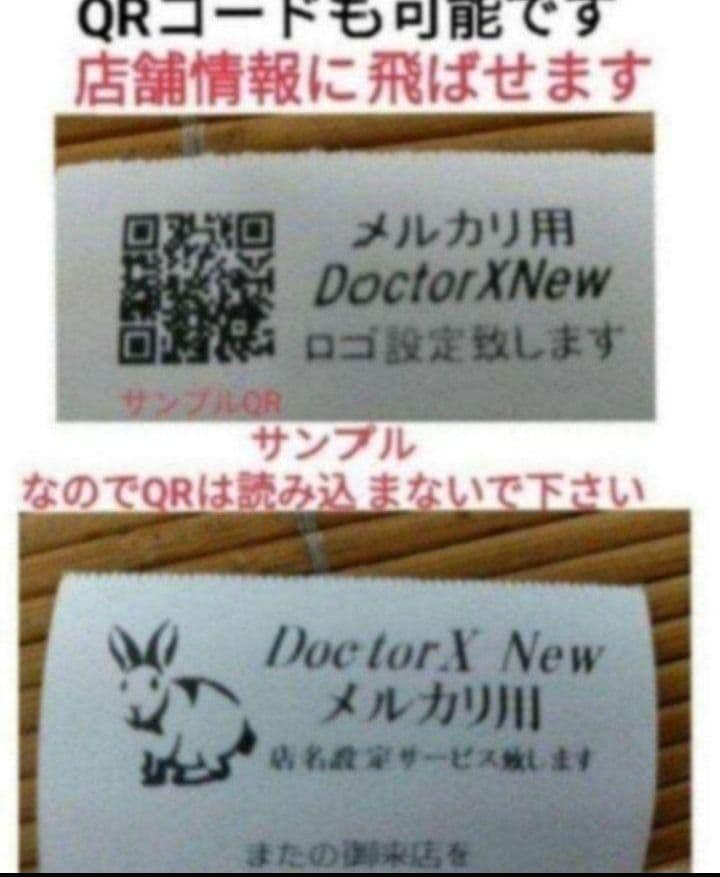 テックレジスター　FS-770　設定無料　最上位現行機種　080881