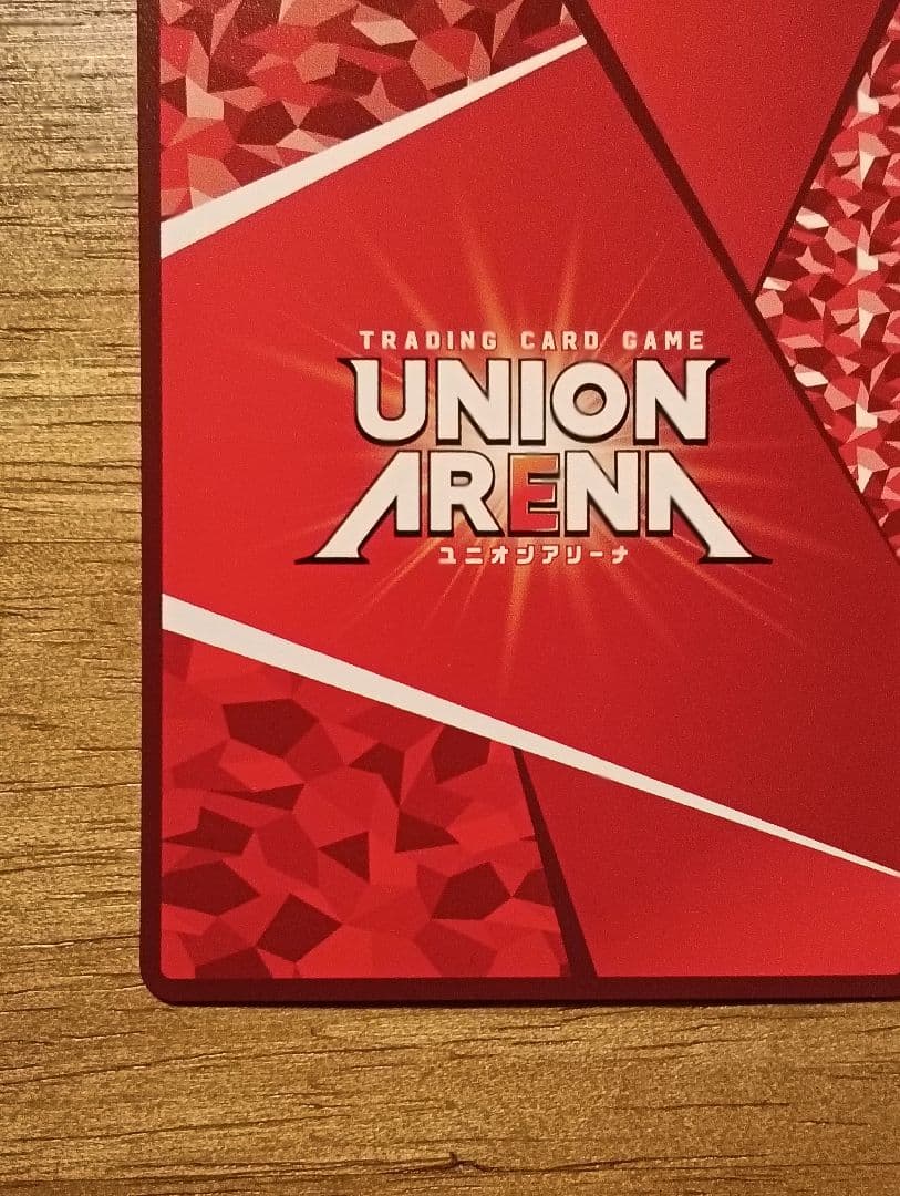 ユニオンアリーナ エヴァンゲリオン　綾波レイ SR☆☆ 星2 パラレル