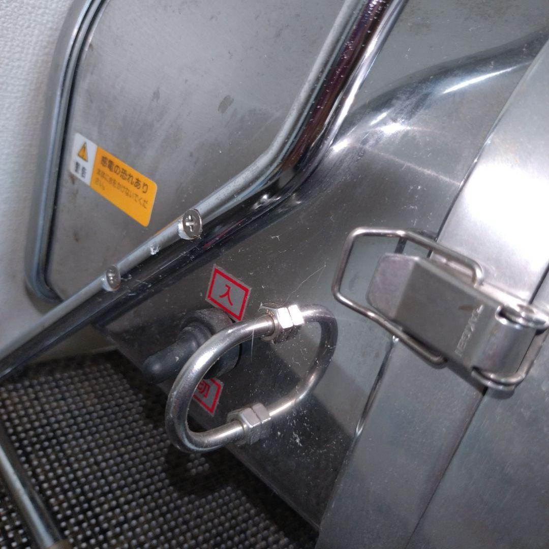 ハッピー工業【OROSEE　RHG-16】電動おろし機