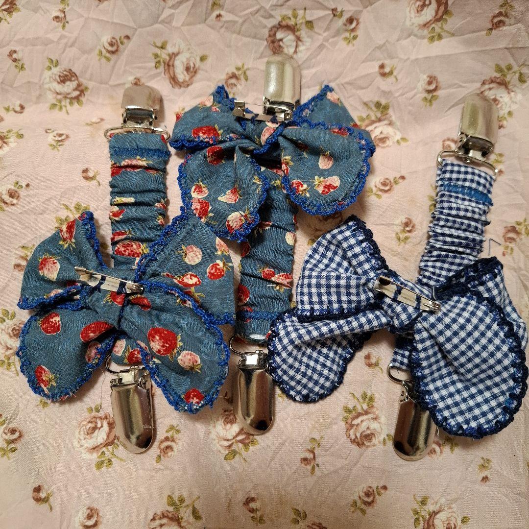 そらっくまページ