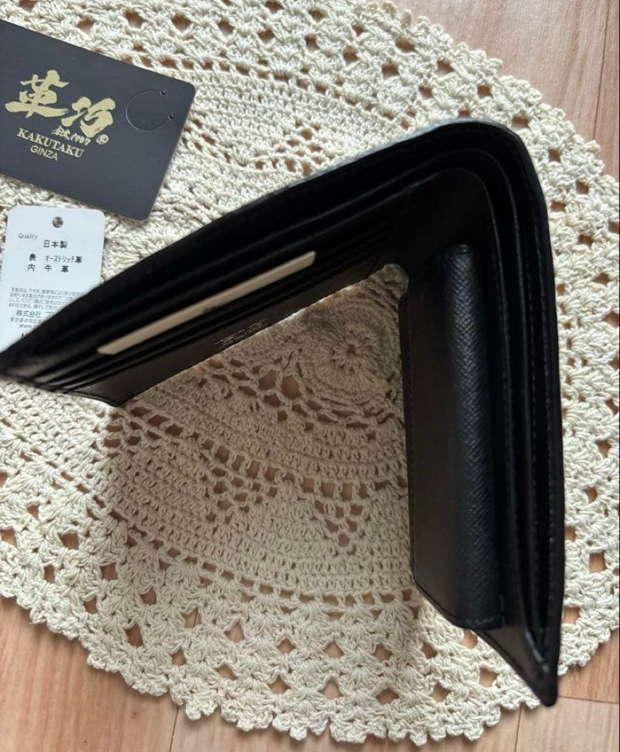 新品⭐︎革巧 KAKUTAKUオーストリッチレザー 黒 二つ折り財布 牛革 日本製