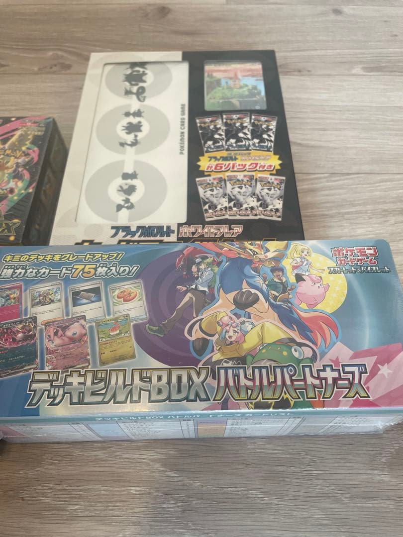 MEGAドリームex 【6BOX】 バトパデッキビルド カードファイルセット