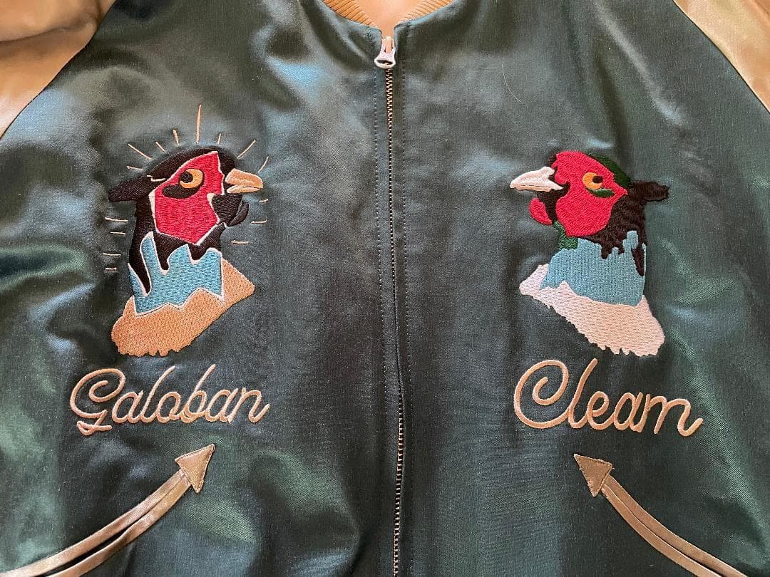 【受注生産】VIBECAスカジャン　Mサイズ 　 希少　アンバサダーニューヨーク