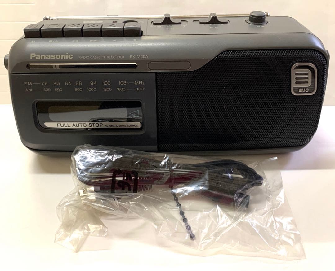 ラジオカセットレコーダー