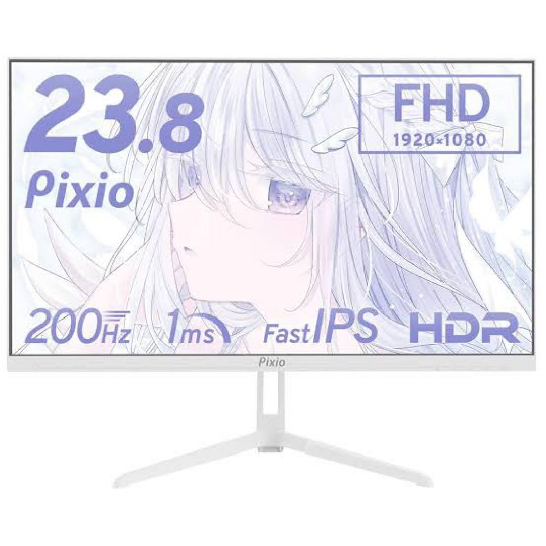 Pixio PX248WAVEゲーミングモニター200hz 23.8インチ
