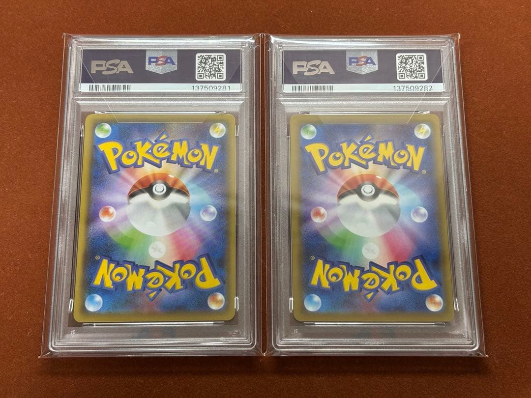 【高騰中】リーリエ コスモウム 25th スクエアミラーPSA10連番