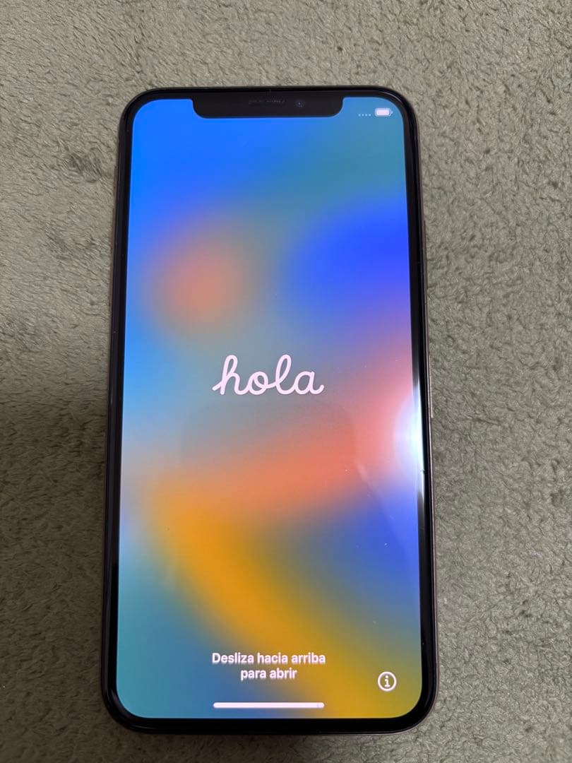 【美品】iPhone XS 本体 SIMフリー 中古 テンエス ゴールド