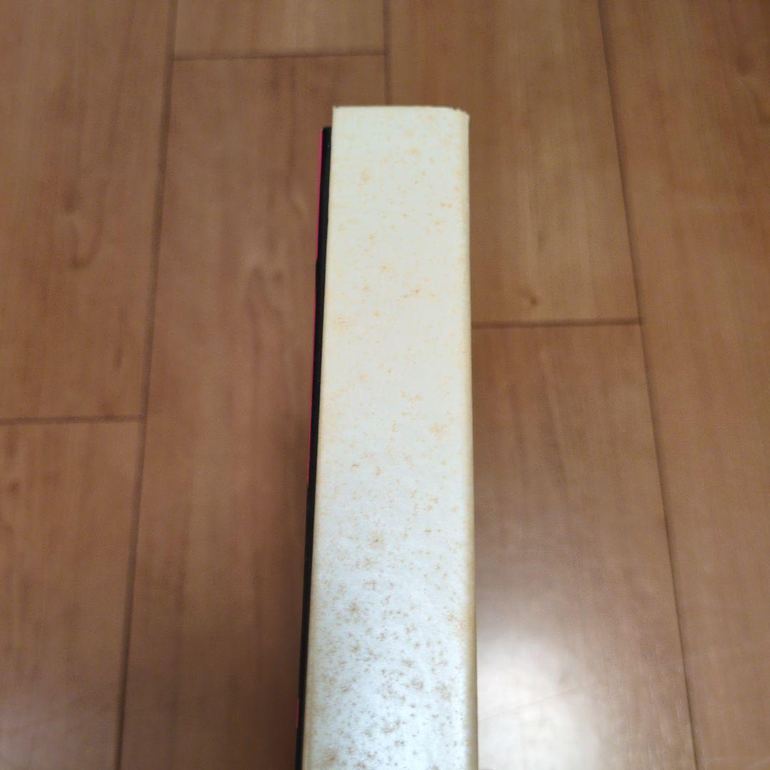 ピンク・レディー・プラチナ・ボックス (初回限定生産) (4CD+2DVD)