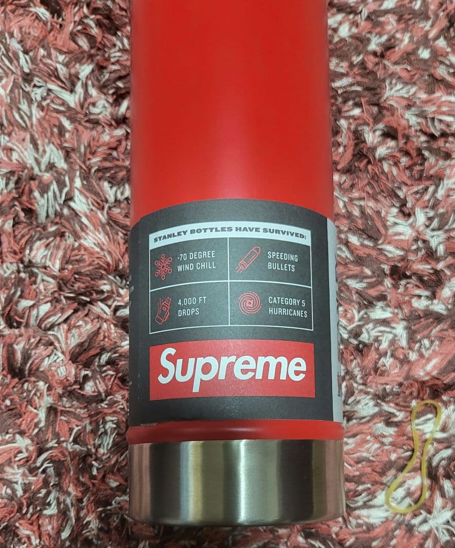 Supreme Stanley Insulated Bottle 水筒　未使用