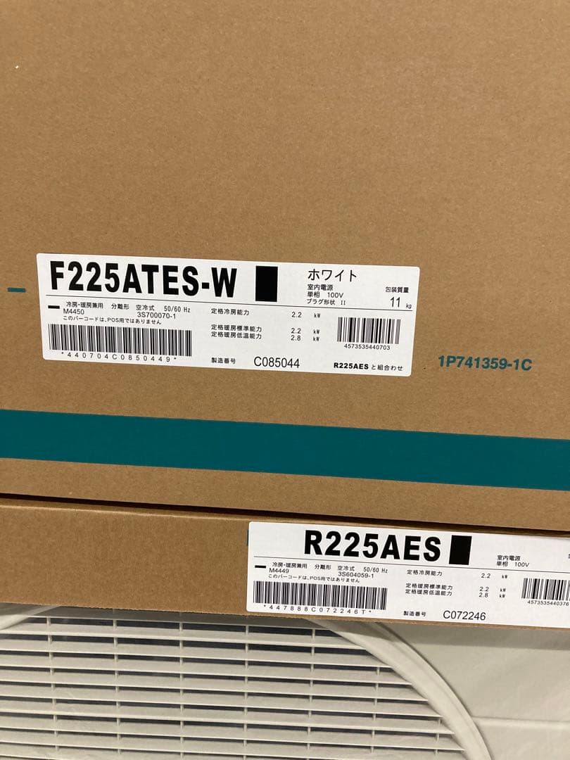 DAIKIN F225ATES-W ホワイト エアコン本体