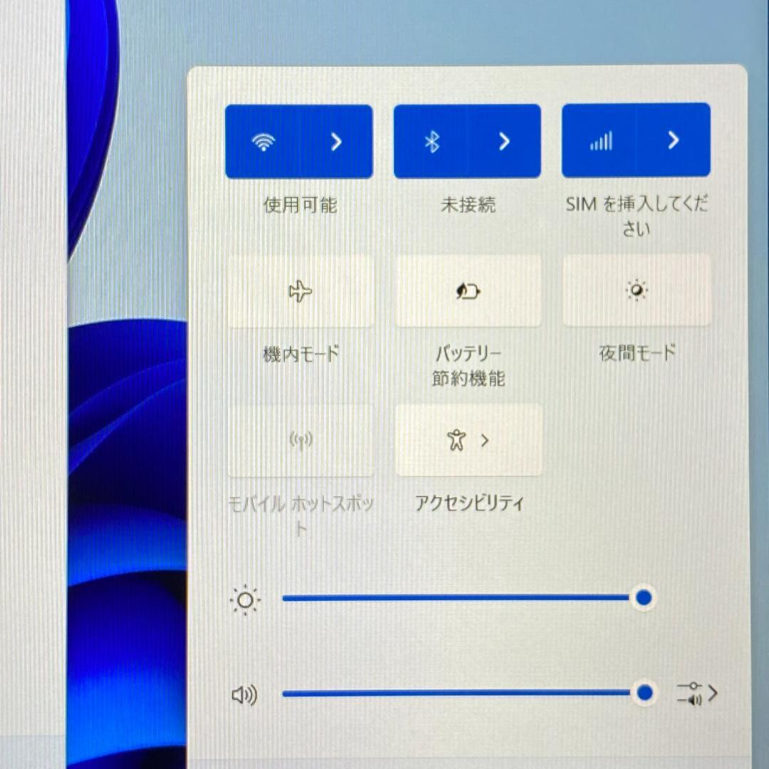 X1 Carbon Gen8 i7 16GB 1TB LTE タッチ(K650)