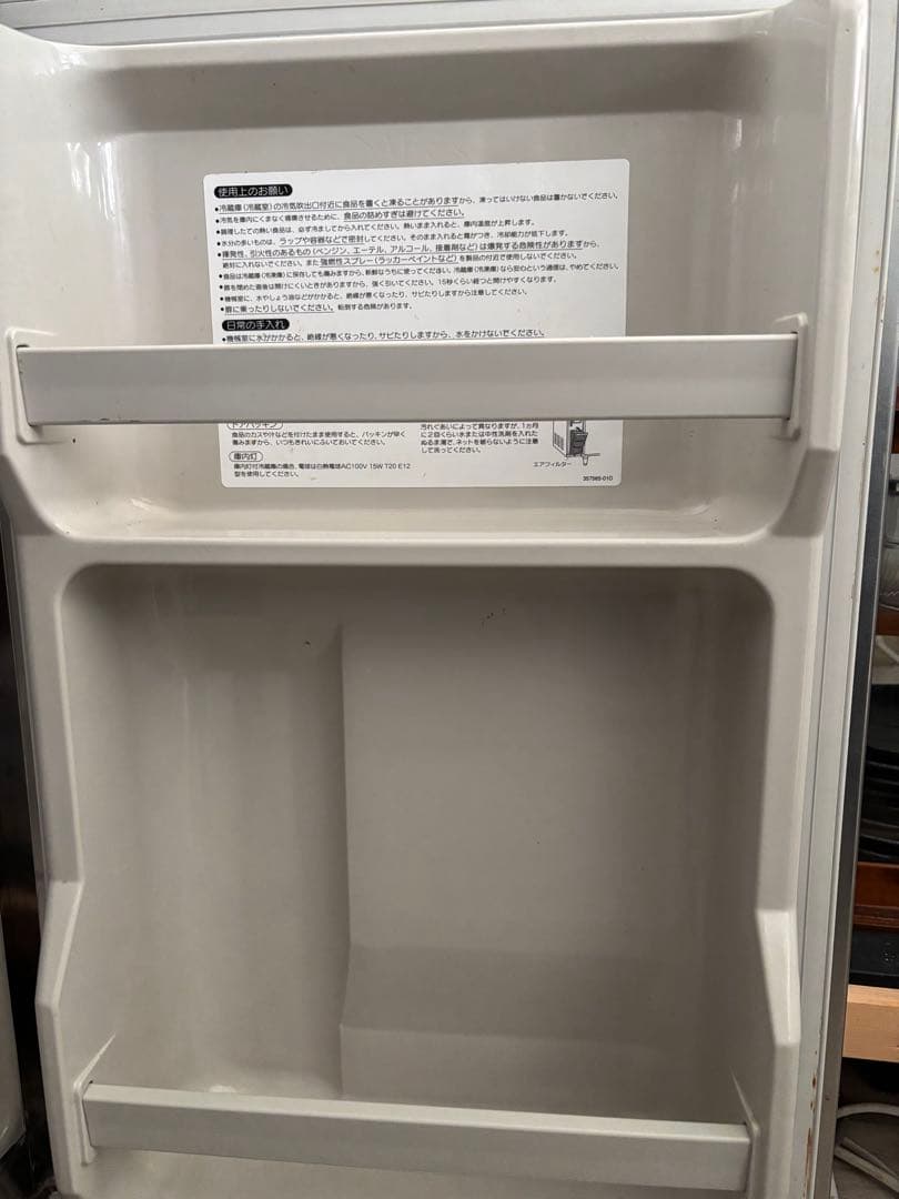 【送料込み】ホシザキ 冷蔵コールドテーブル RT-63PTE1 業務用