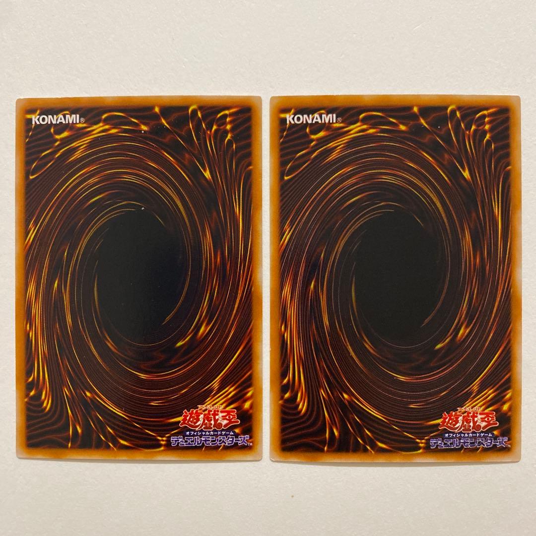 遊戯王　エルフの剣士　シークレットレア　LB-00