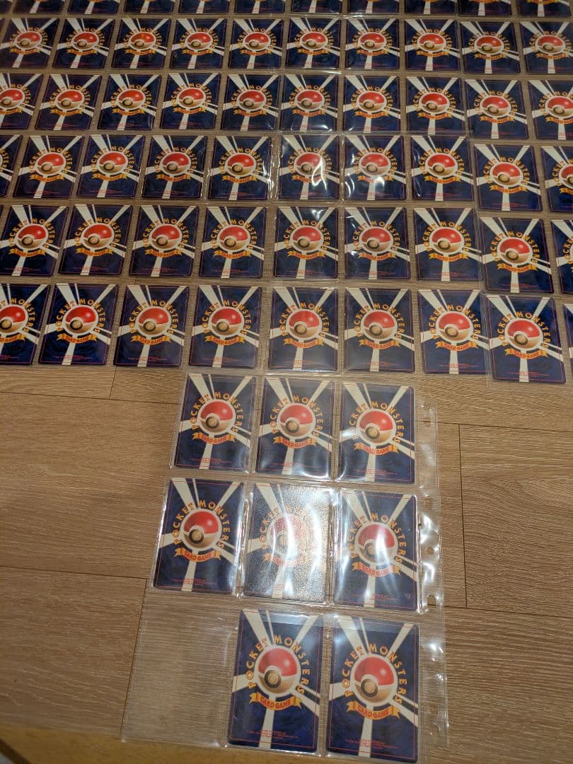 I*n様 旧裏　ポケモンカード　PMCG 第1弾拡張パック　ノーマルコンプ97枚