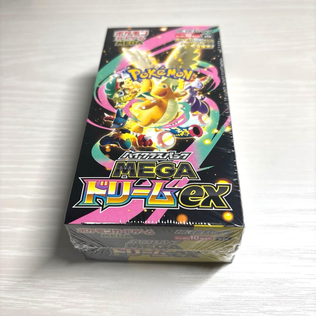 【ポケセン産・新品未開封・シュリンク付き】ポケモンカードMEGAドリームex
