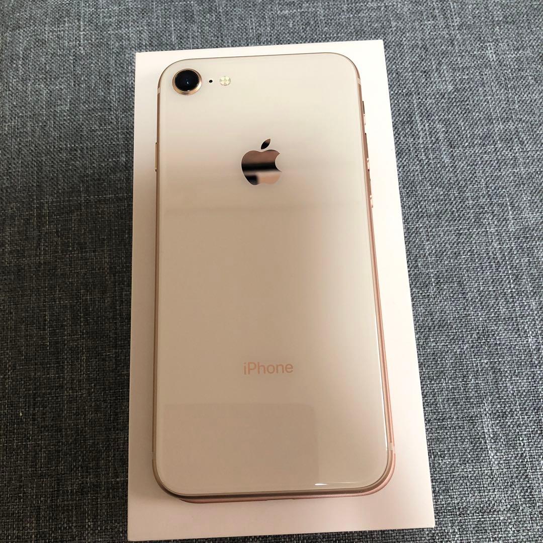 iPhone8 ピンク系ゴールド　64ギガ　外箱あり