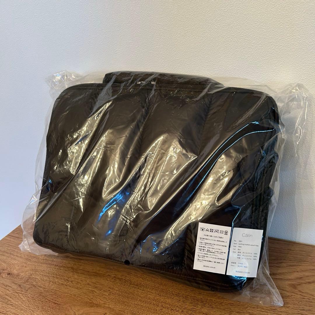 新品未使用 calinブラック マザーズバッグ
