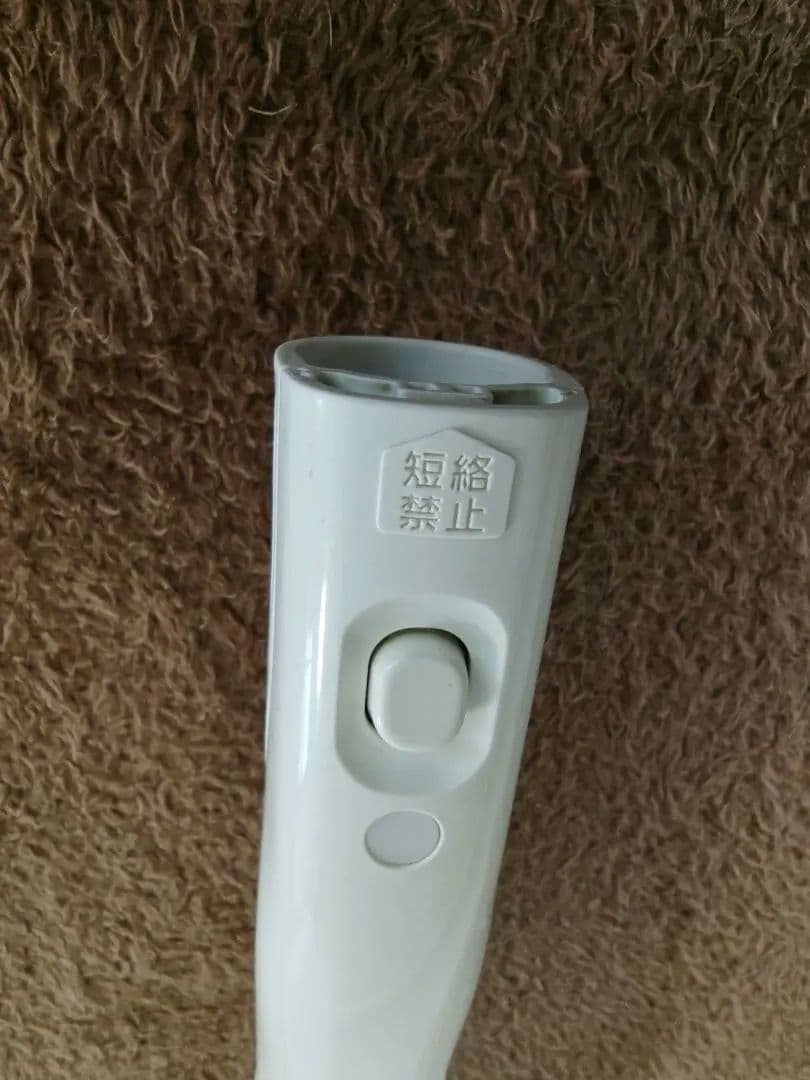 パナソニック　MC-JP840K　紙パック式掃除機　からまないブラシ2021年製