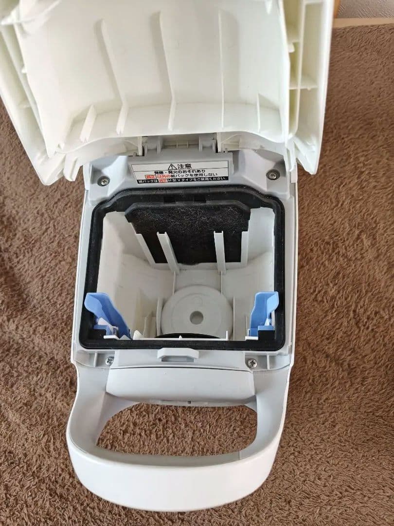 パナソニック　MC-JP840K　紙パック式掃除機　からまないブラシ2021年製