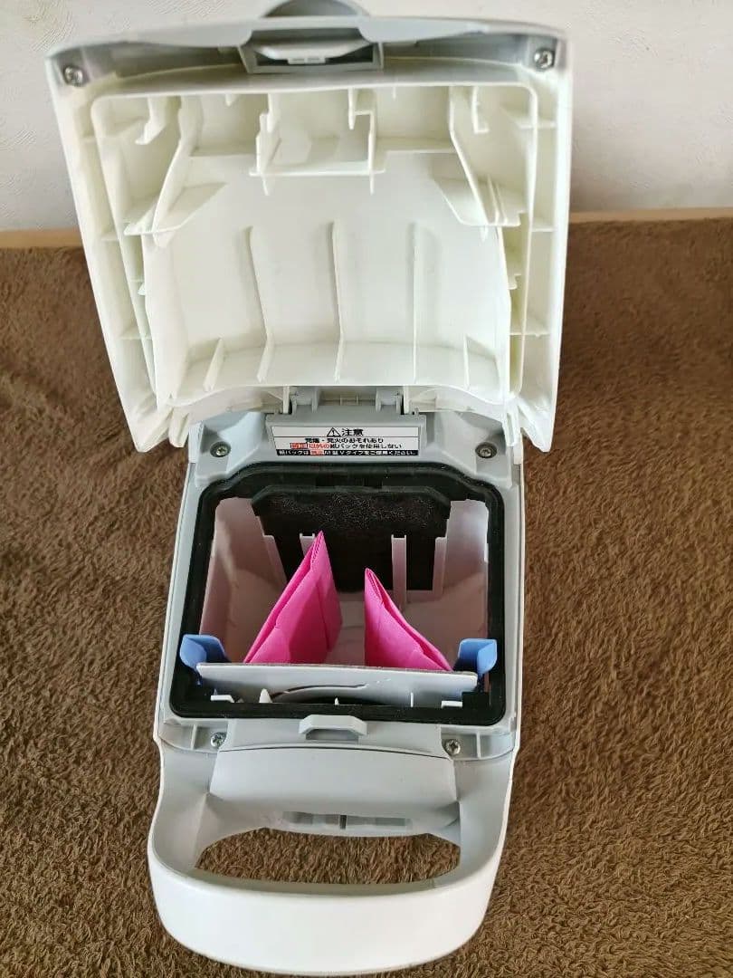 パナソニック　MC-JP840K　紙パック式掃除機　からまないブラシ2021年製