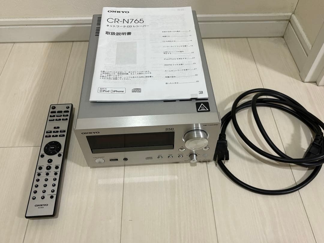 ONKYO CR-N765 ネットワークオーディオ DSD対応 シルバー