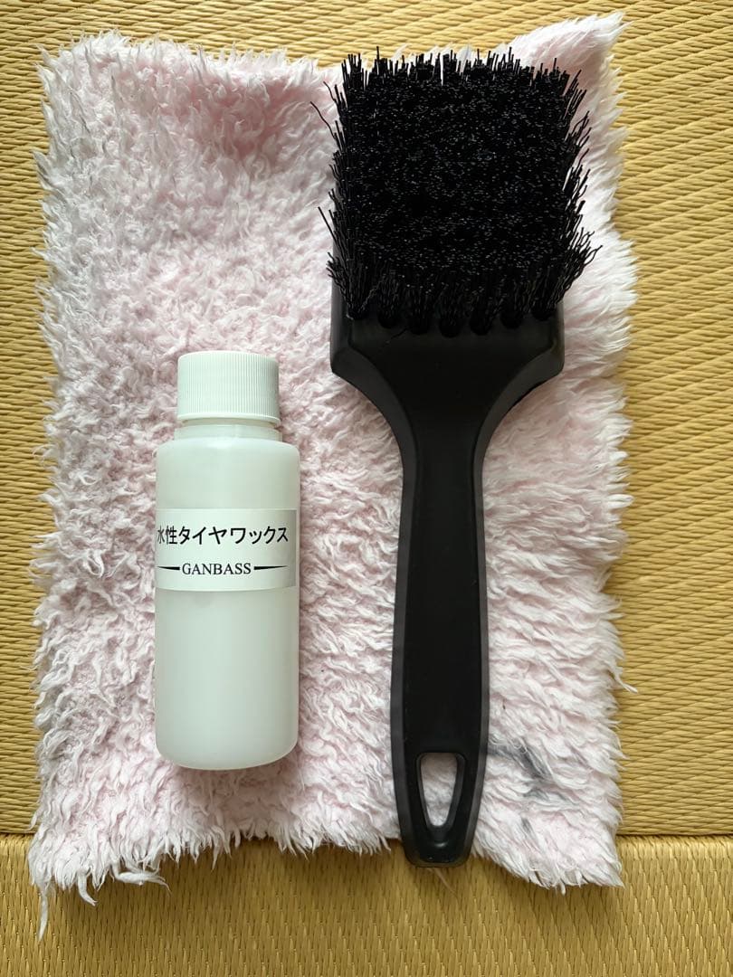 ・*・様 【24日まで】洗車用品専門店GANBASS等 洗車グッズ まとめて 追