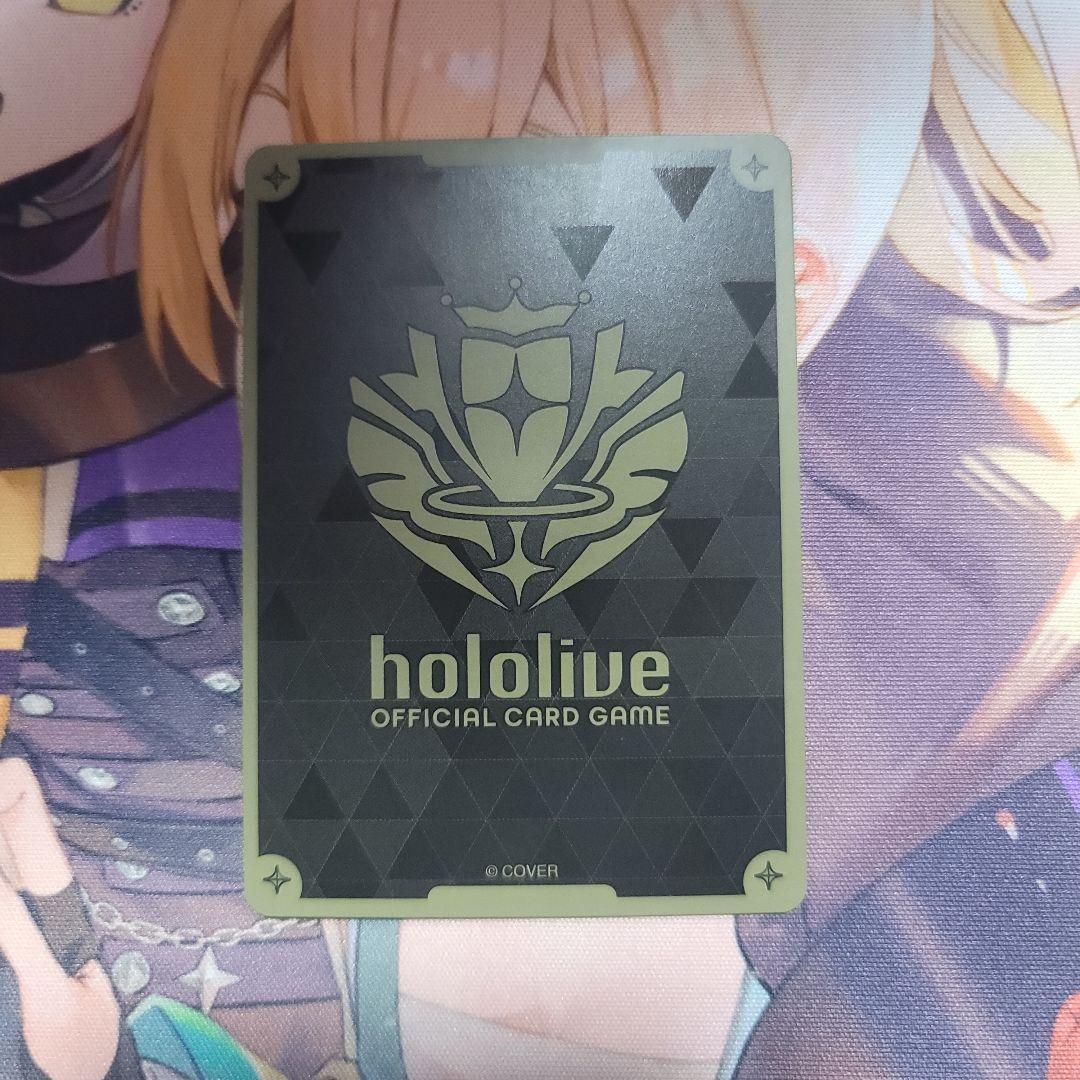 S*S様 ホロカ　成神ころね　UR　1枚