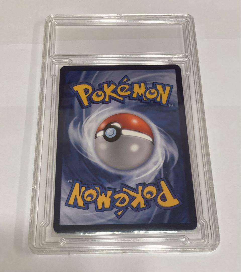 ゴッホピカチュウ Grey Felt Hat プロモ SVP 085 未使用