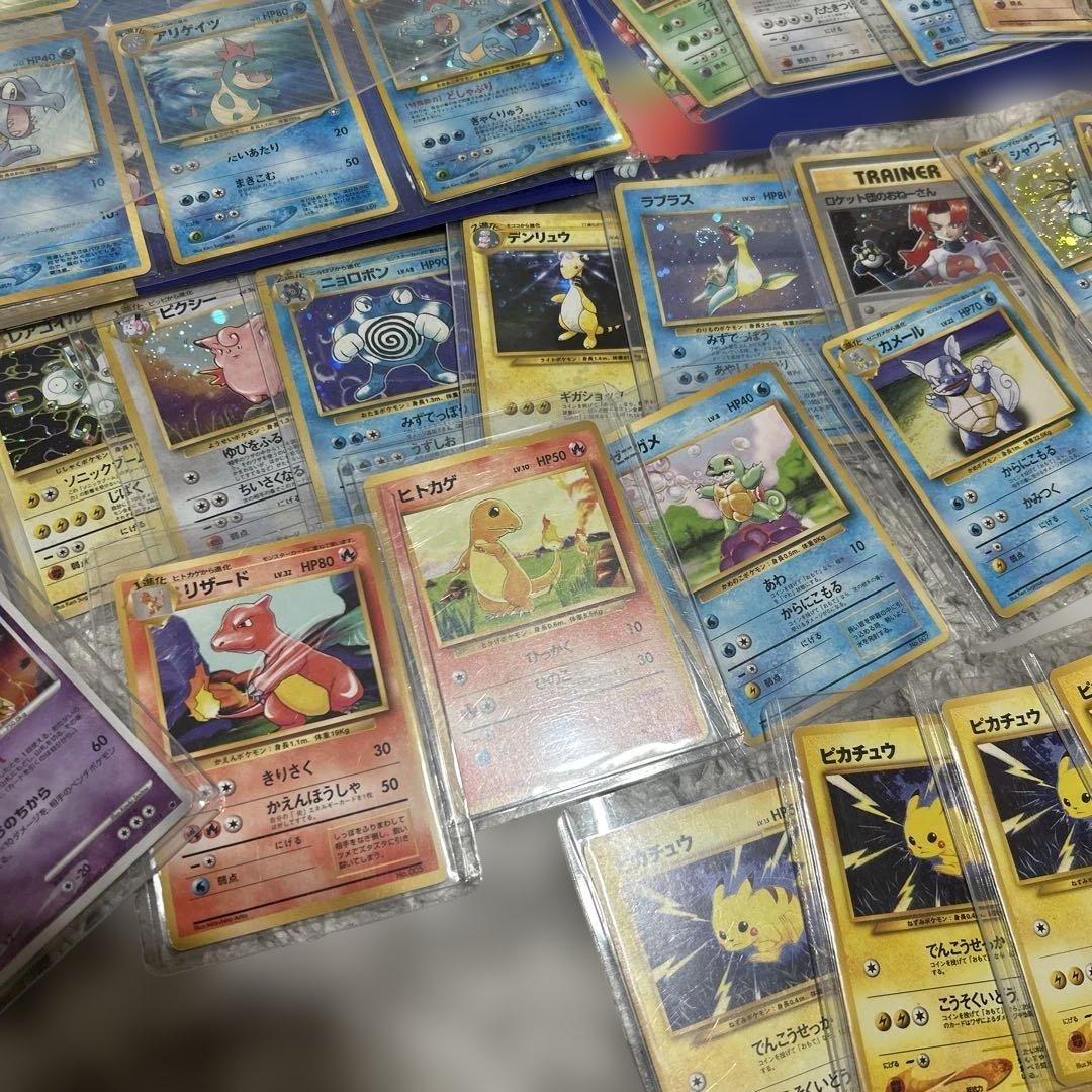 に*ん様 ポケモンカード 旧裏