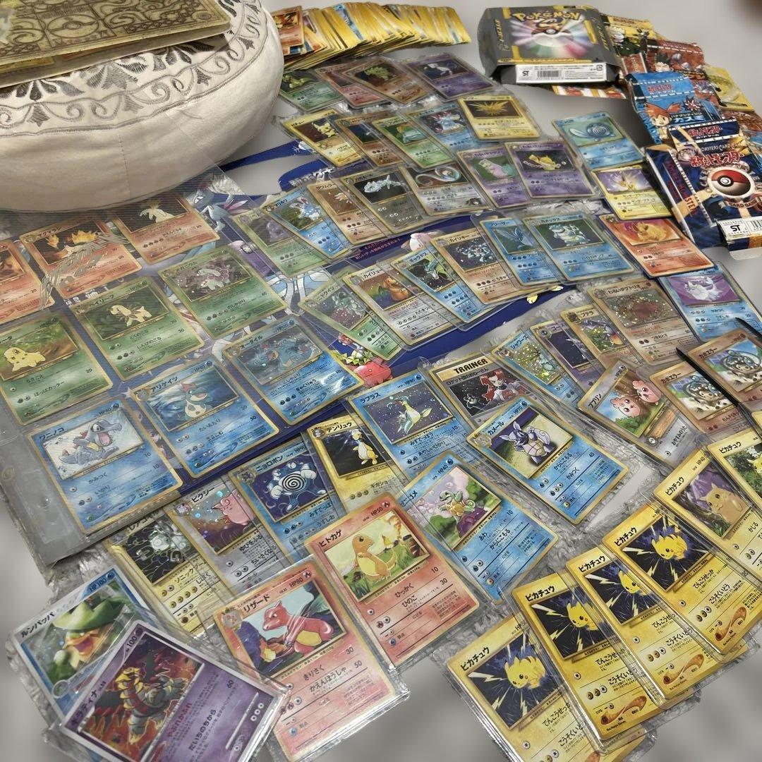 に*ん様 ポケモンカード 旧裏